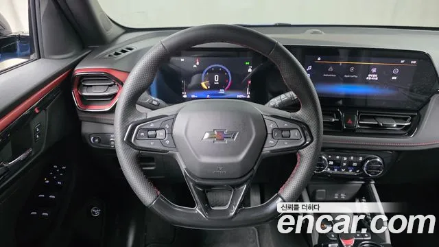 2024 Chevrolet The New Trailblazer 1.3 Turbo 2WD Sold VIN KLAPC56LDRB041919 – side profile