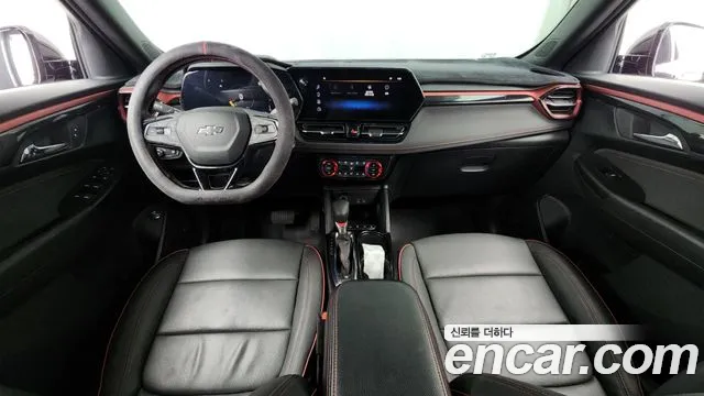 2024 Chevrolet The New Trailblazer 1.3 Turbo 2WD Sold VIN KLAPC56LDRB186378 – photo 21 2024 Chevrolet The New Trailblazer 1.3 Turbo 2WD Sold VIN KLAPC56LDRB186378 – photo 21