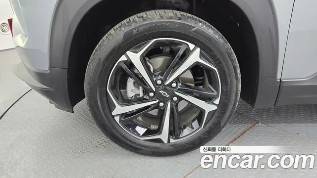 2025 Chevrolet The New Trailblazer 1.3 Turbo 2WD VIN KLAPC56LDSB119201