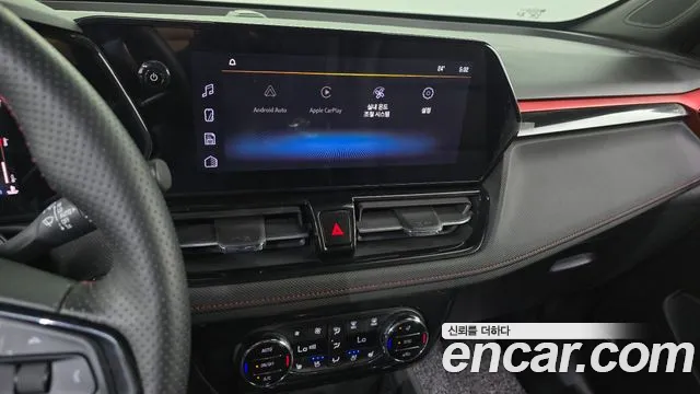 2025 Chevrolet The New Trailblazer 1.3 Turbo 2WD Sold VIN KLAPC56LDSB119201 – interior seats