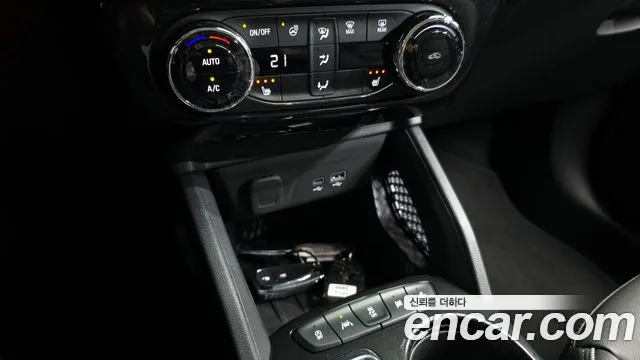 2026 Chevrolet The New Trailblazer 1.3 Turbo 2WD Sold VIN KLAPC56LDTB044305 – interior seats 2026 Chevrolet The New Trailblazer 1.3 Turbo 2WD Sold VIN KLAPC56LDTB044305 – interior seats