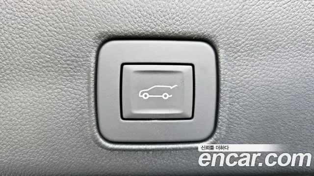 2026 Chevrolet The New Trailblazer 1.3 Turbo 2WD Sold VIN KLAPC56LDTB047946 – exterior detail 2026 Chevrolet The New Trailblazer 1.3 Turbo 2WD Sold VIN KLAPC56LDTB047946 – exterior detail