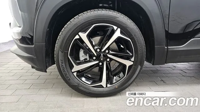 2026 Chevrolet The New Trailblazer 1.3 Turbo 2WD Sold VIN KLAPC56LDTB047946 – odometer reading 2026 Chevrolet The New Trailblazer 1.3 Turbo 2WD Sold VIN KLAPC56LDTB047946 – odometer reading