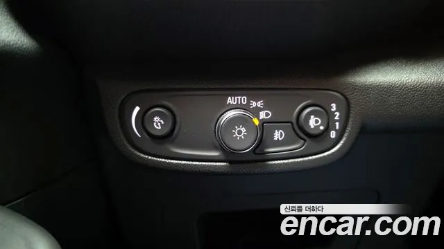 2021 Chevrolet Trailblazer 1.3 Turbo 4WD Sold VIN KLAPD56LDMB023499 – photo 12