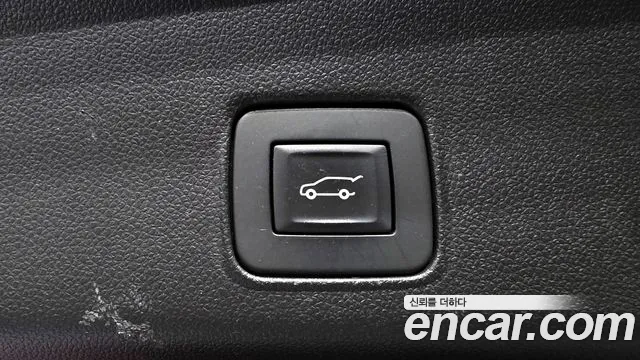 2021 Chevrolet Trailblazer 1.3 Turbo 4WD Sold VIN KLAPD56LDMB023499 – photo 23