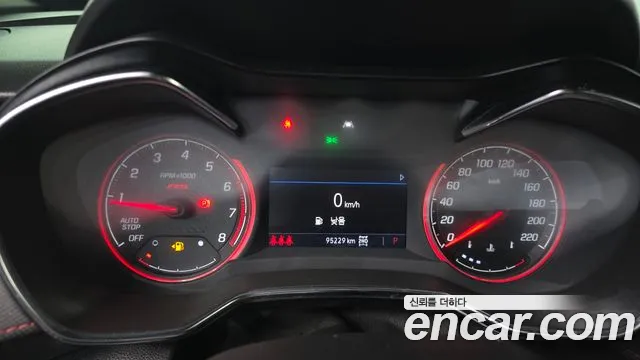 2021 Chevrolet Trailblazer 1.3 Turbo 4WD Sold VIN KLAPD56LDMB032864 – dashboard