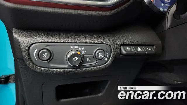 2021 Chevrolet Trailblazer 1.3 Turbo 4WD Sold VIN KLAPD56LDMB078915 – trunk area