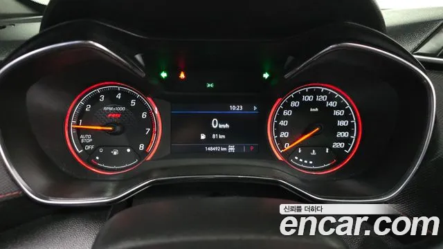 2022 Chevrolet Trailblazer 1.3 Turbo 4WD Sold VIN KLAPD56LDNB045057 – engine bay