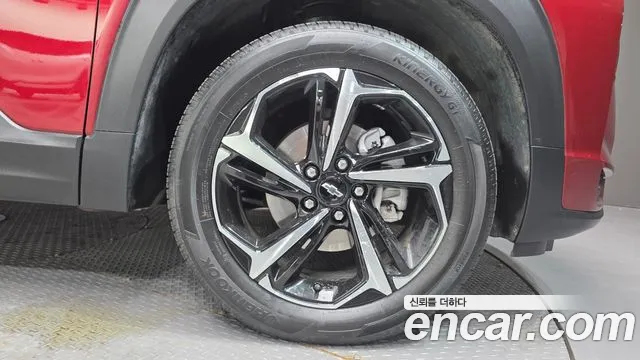 2022 Chevrolet Trailblazer 1.3 Turbo 4WD VIN KLAPD56LDNB109788