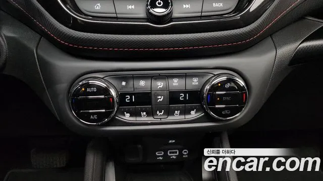 2023 Chevrolet Trailblazer 1.3 Turbo 4WD Sold VIN KLAPD56LDPB016319 – side profile