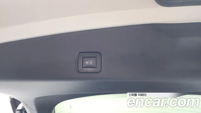 2023 Chevrolet Trailblazer 1.3 Turbo 4WD Sold VIN KLAPD56LDPB016319 – engine bay
