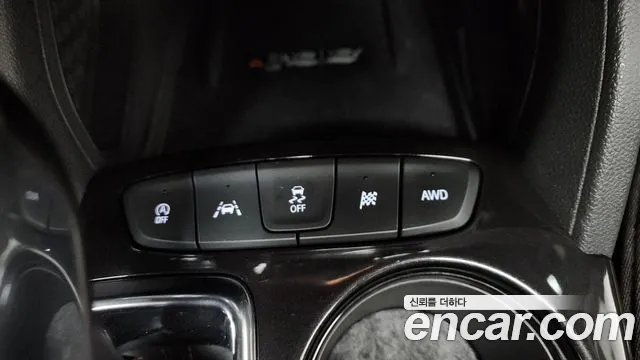 2023 Chevrolet Trailblazer 1.3 Turbo 4WD Sold VIN KLAPD56LDPB016319 – photo 21