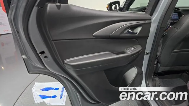2023 Chevrolet Trailblazer 1.3 Turbo 4WD Sold VIN KLAPD56LDPB061656 – engine bay