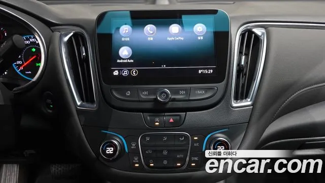 2020 Chevrolet The New Malibu 1.6 Diesel Lt Sold VIN KLAZA69CDLB320394 – front exterior