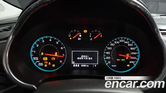 2019 Chevrolet The New Malibu 1.3 Turbo LT Sold VIN KLAZA69LDKB110881 – interior seats