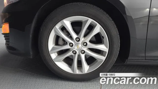 2020 Chevrolet The New Malibu 1.3 Turbo Ls Sold VIN KLAZA69LDLB333774 – front exterior