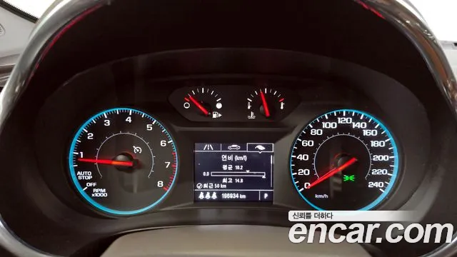 2017 Chevrolet All New Malibu 1.5 Turbo LT Sold VIN KLAZA69SDHB734799 – interior seats