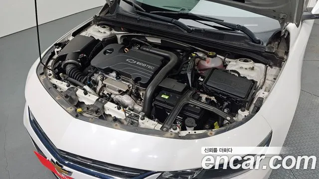 2017 Chevrolet All New Malibu 1.5 Turbo LS Sold VIN KLAZA69SDHB745127 – undercarriage