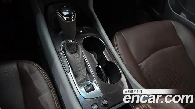 2017 Chevrolet All New Malibu 1.5 Turbo LS Sold VIN KLAZA69SDHB745127 – trunk area