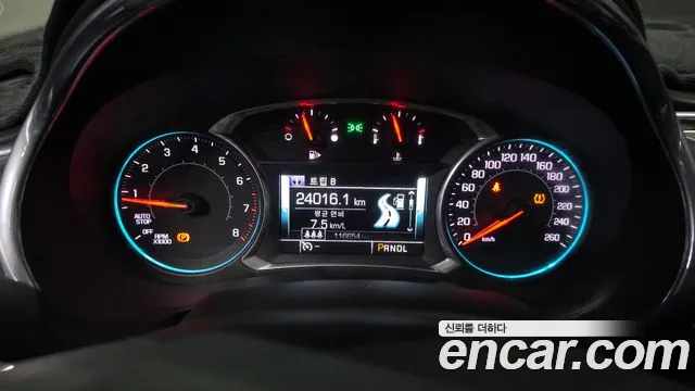 2017 Chevrolet All New Malibu 1.5 Turbo LTZ Sold VIN KLAZA69SDHB750957 – photo 18