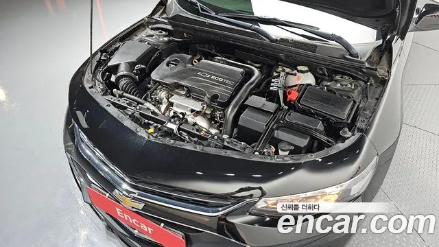 2017 Chevrolet All New Malibu 1.5 Turbo LTZ Sold VIN KLAZA69SDHB755030 – undercarriage 2017 Chevrolet All New Malibu 1.5 Turbo LTZ Sold VIN KLAZA69SDHB755030 – undercarriage