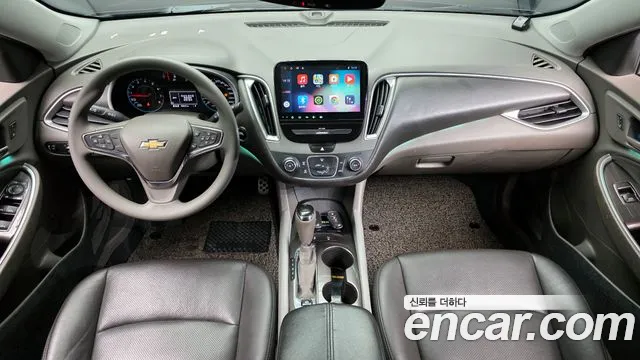 2017 Chevrolet All New Malibu 1.5 Turbo LS Sold VIN KLAZA69SDHB756206 – rear exterior