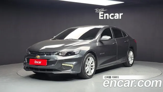 2017 Chevrolet All New Malibu 1.5 Turbo LS Sold VIN KLAZA69SDHB756206 – side profile
