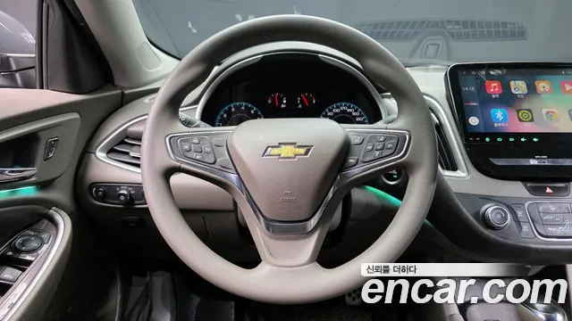 2017 Chevrolet All New Malibu 1.5 Turbo LS Sold VIN KLAZA69SDHB756206 – photo 11