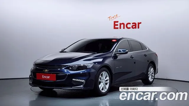 2017 Chevrolet All New Malibu 1.5 Turbo LS Sold VIN KLAZA69SDHB768318 – side profile
