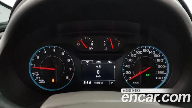 2017 Chevrolet All New Malibu 1.5 Turbo LS Sold VIN KLAZA69SDHB768318 – photo 20