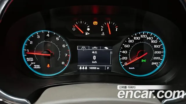 2017 Chevrolet All New Malibu 1.5 Turbo Lt Sold VIN KLAZA69SDHB769740 – front exterior