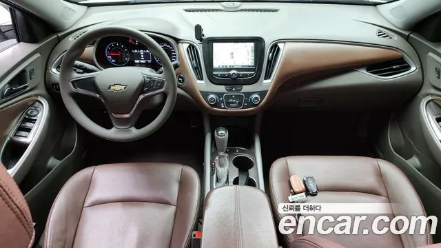 2017 Chevrolet All New Malibu 1.5 Turbo Ls Sold VIN KLAZA69SDHB773142 – front exterior
