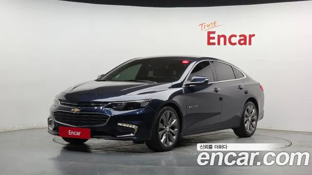 2017 Chevrolet All New Malibu 1.5 Turbo LTZ Sold VIN KLAZA69SDHB776045 – undercarriage