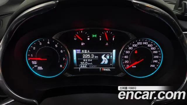 2017 Chevrolet All New Malibu 1.5 Turbo LTZ Sold VIN KLAZA69SDHB778046 – photo 18 2017 Chevrolet All New Malibu 1.5 Turbo LTZ Sold VIN KLAZA69SDHB778046 – photo 18