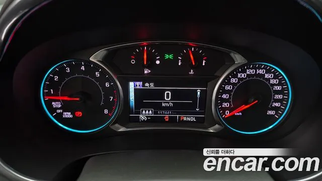 2018 Chevrolet All New Malibu 1.5 Turbo LTZ Sold VIN KLAZA69SDJB003284 – engine bay