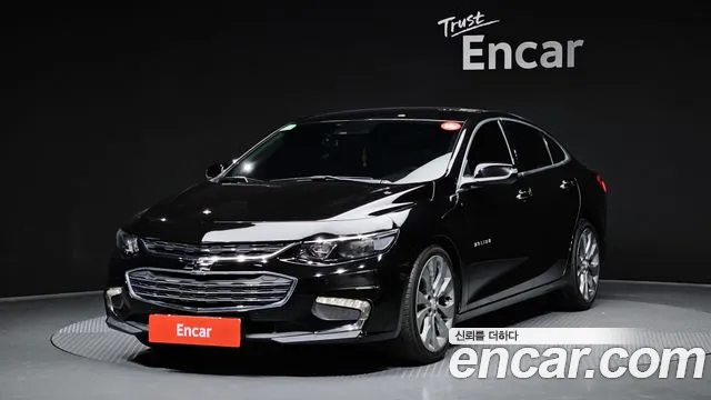 2018 Chevrolet All New Malibu 1.5 Turbo LTZ Sold VIN KLAZA69SDJB010798 – undercarriage