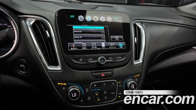 2018 Chevrolet All New Malibu 1.5 Turbo LTZ Sold VIN KLAZA69SDJB012695 – undercarriage 2018 Chevrolet All New Malibu 1.5 Turbo LTZ Sold VIN KLAZA69SDJB012695 – undercarriage