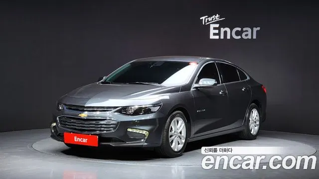 2018 Chevrolet All New Malibu 1.5 Turbo LTZ Sold VIN KLAZA69SDJB015278 – trunk area 2018 Chevrolet All New Malibu 1.5 Turbo LTZ Sold VIN KLAZA69SDJB015278 – trunk area