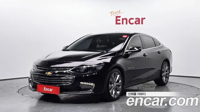 2018 Chevrolet All New Malibu 1.5 Turbo Lt Sold VIN KLAZA69SDJB030903 – front exterior