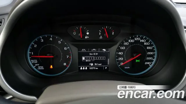 2018 Chevrolet All New Malibu 1.5 Turbo LS Sold VIN KLAZA69SDJB050816 – exterior detail