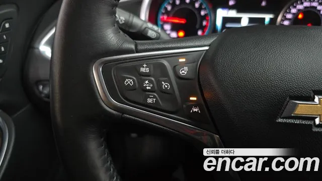 2018 Chevrolet All New Malibu 1.5 Turbo LTZ Sold VIN KLAZA69SDJB054587 – trunk area