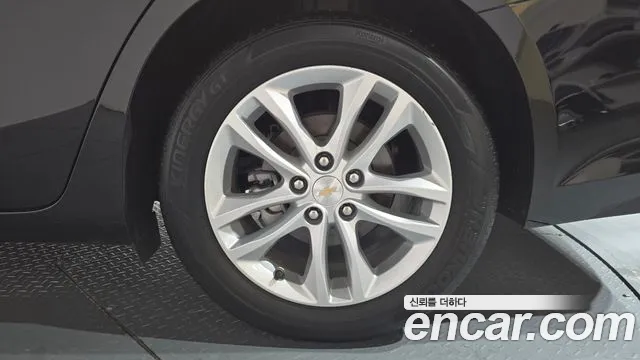 2018 Chevrolet All New Malibu 1.5 Turbo LTZ Sold VIN KLAZA69SDJB054587 – photo 31