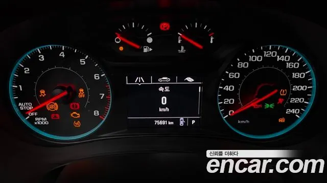 2018 Chevrolet All New Malibu 1.5 Turbo LT Sold VIN KLAZA69SDJB057800 – interior seats