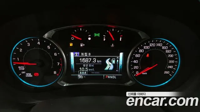 2018 Chevrolet All New Malibu 1.5 Turbo LTZ Sold VIN KLAZA69SDJB058295 – photo 20