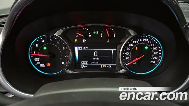 2018 Chevrolet All New Malibu 1.5 Turbo LTZ Sold VIN KLAZA69SDJB059505 – undercarriage