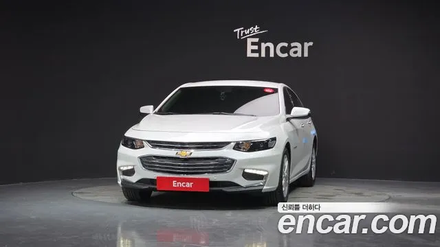 2018 Chevrolet All New Malibu 1.5 Turbo LTZ Sold VIN KLAZA69SDJB061539 – undercarriage 2018 Chevrolet All New Malibu 1.5 Turbo LTZ Sold VIN KLAZA69SDJB061539 – undercarriage