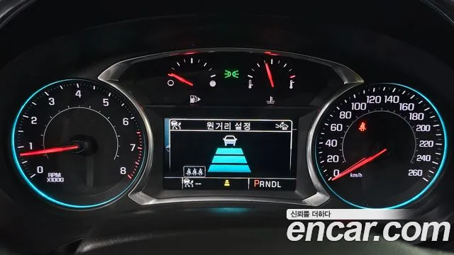 2017 Chevrolet All New Malibu 2.0 Turbo LTZ Sold VIN KLAZA69XDHB745403 – photo 14