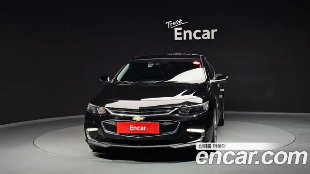 2017 Chevrolet All New Malibu 2.0 Turbo LTZ Sold VIN KLAZA69XDHB749261 – undercarriage