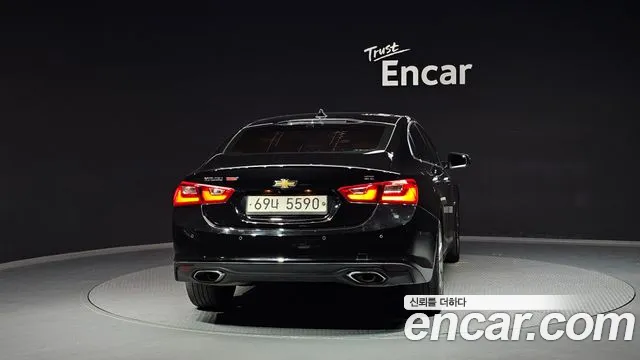 2017 Chevrolet All New Malibu 2.0 Turbo LTZ Sold VIN KLAZA69XDHB749261 – photo 12