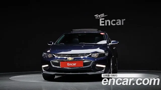2017 Chevrolet All New Malibu 2.0 Turbo LTZ Sold VIN KLAZA69XDHB751886 – side profile